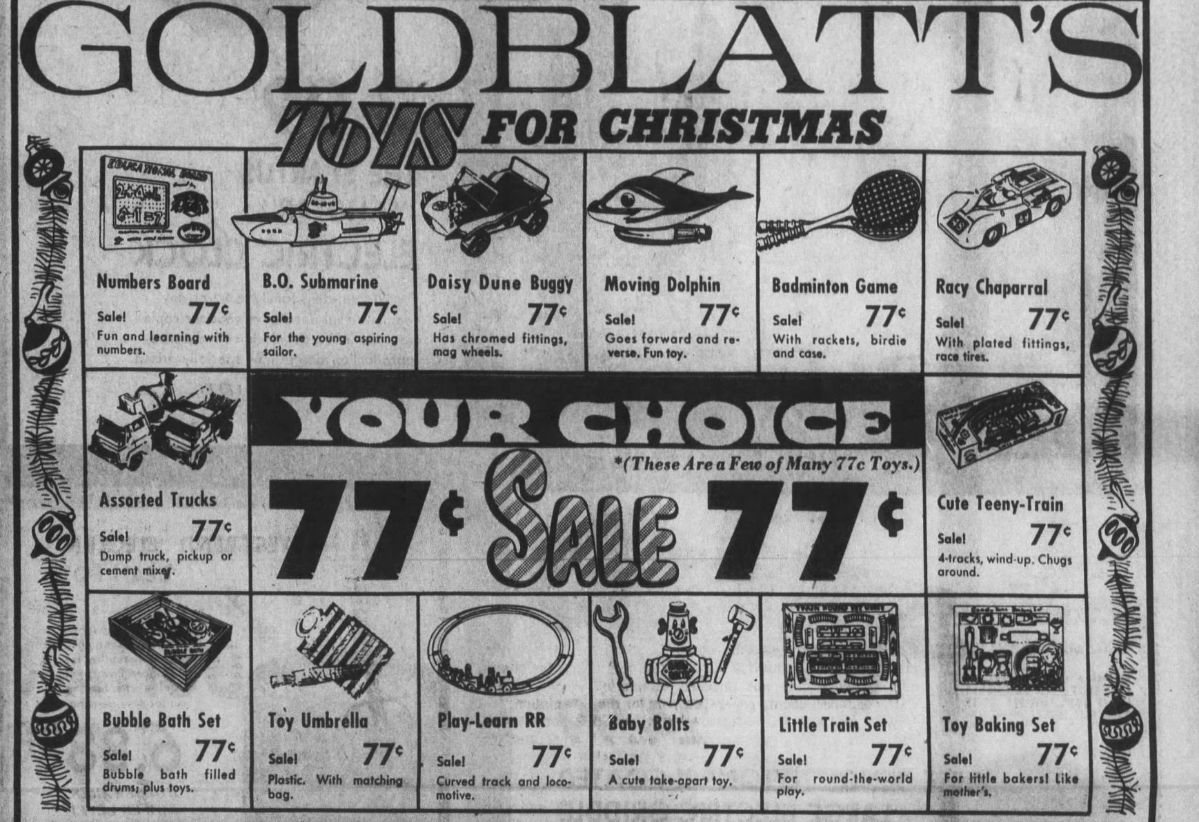 Dec. 12, 1971